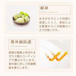 Casaconer | ダイニングテーブル・セラミック天板・木製・リビングテーブル・140・幅140・160・180・4人掛け・6人掛け