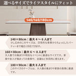 Casaconer | ダイニングテーブル・セラミック天板・木製・リビングテーブル・140・幅140・160・180・4人掛け・6人掛け