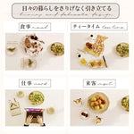 Casaconer | ダイニングテーブル・セラミック天板・木製・リビングテーブル・140・幅140・160・180・4人掛け・6人掛け