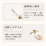 Casaconer | ダイニングテーブル・セラミック天板・木製・リビングテーブル・140・幅140・160・180・4人掛け・6人掛け