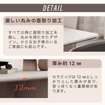 Casaconer | ダイニングテーブル・セラミック天板・木製・リビングテーブル・140・幅140・160・180・4人掛け・6人掛け