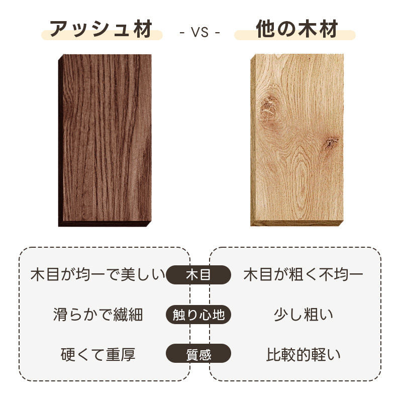 Casaconer | ダイニングテーブル・セラミック天板・木製・リビングテーブル・140・幅140・160・180・4人掛け・6人掛け