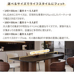 Casaconer | ダイニングテーブル・セラミック天板・木製・リビングテーブル・140・幅140・160・180・4人掛け・6人掛け