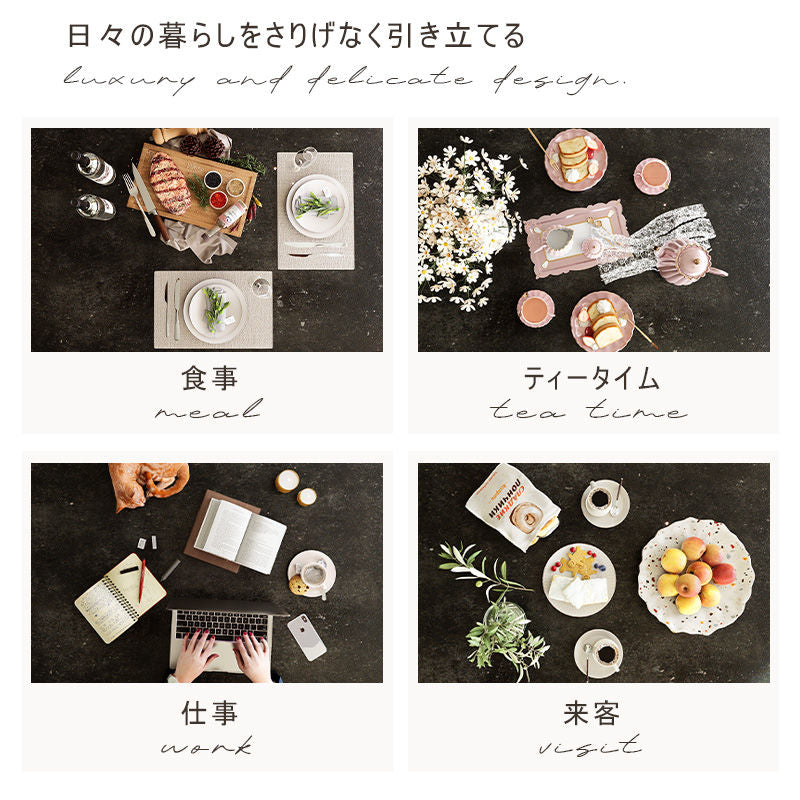 Casaconer | ダイニングテーブル・セラミック天板・木製・リビングテーブル・140・幅140・160・180・4人掛け・6人掛け