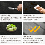 Casaconer | ダイニングテーブル・セラミック天板・木製・リビングテーブル・140・幅140・160・180・4人掛け・6人掛け