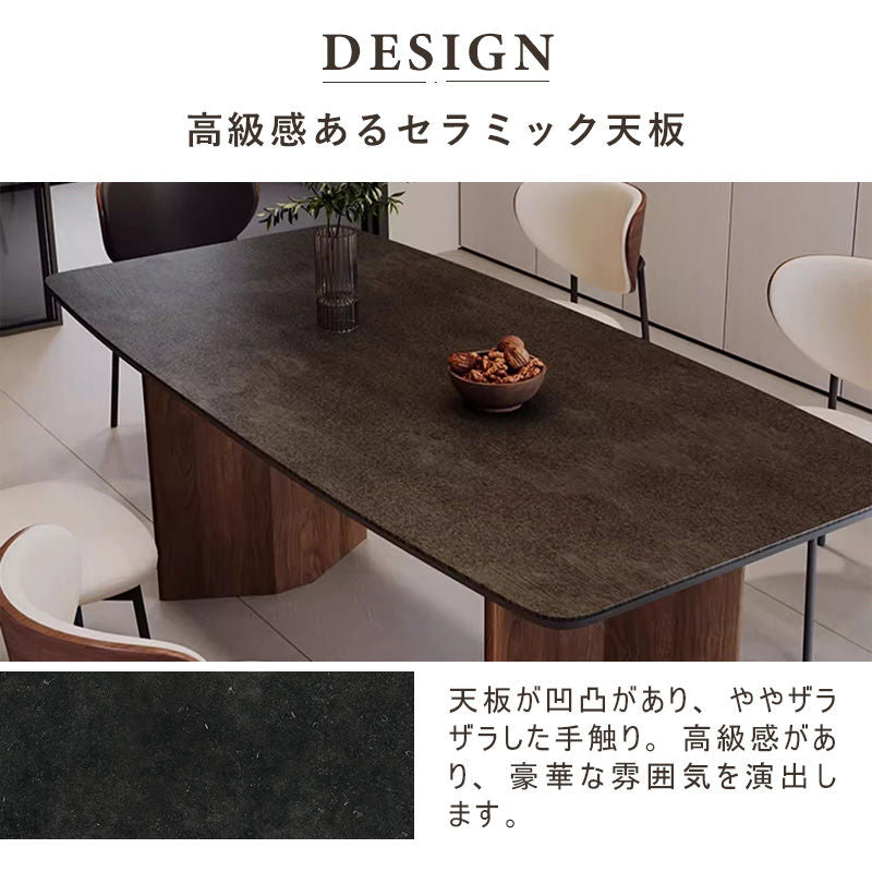 Casaconer | ダイニングテーブル・セラミック天板・木製・リビングテーブル・140・幅140・160・180・4人掛け・6人掛け