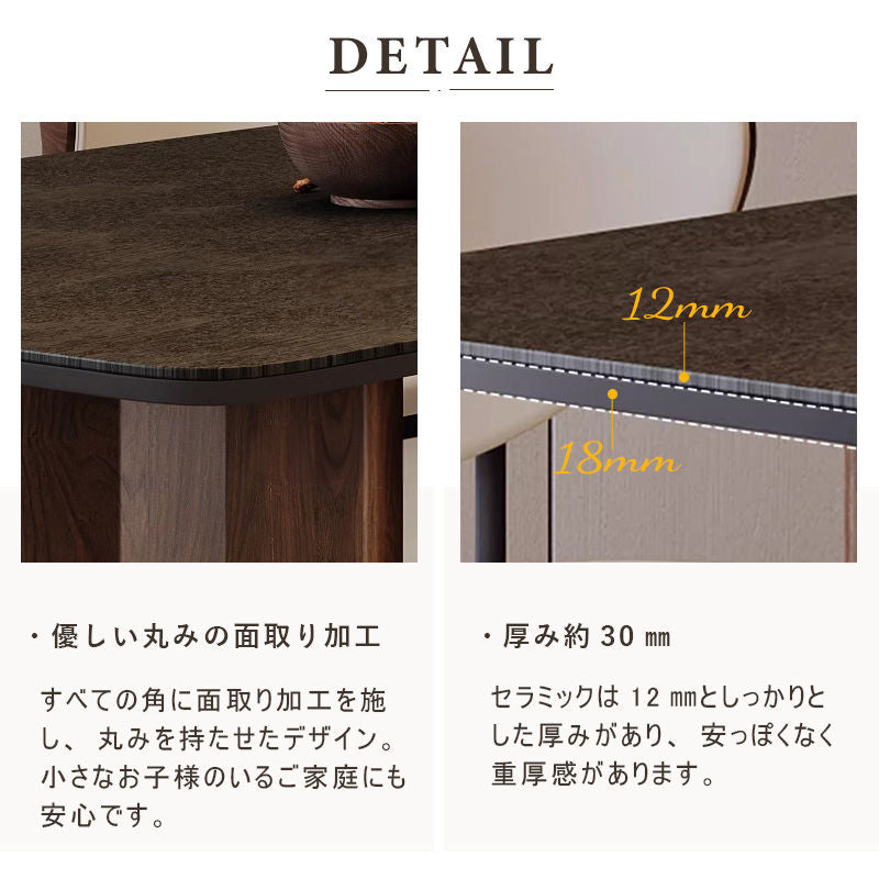 Casaconer | ダイニングテーブル・セラミック天板・木製・リビングテーブル・140・幅140・160・180・4人掛け・6人掛け