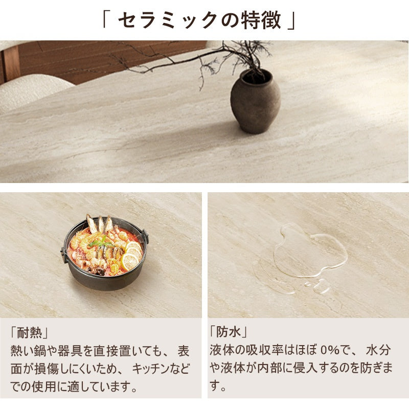 ダイニングテーブル 丸 160 180 セラミック天板 4人 テーブル 2人 6人テーブルのみ ダイニング シンプル 4人掛け用 6人掛け用おしゃれ 食卓 汚れや傷に強い 高級 コーヒーテーブル 店舗用 業務用 モダン シンプル 北欧 新生活