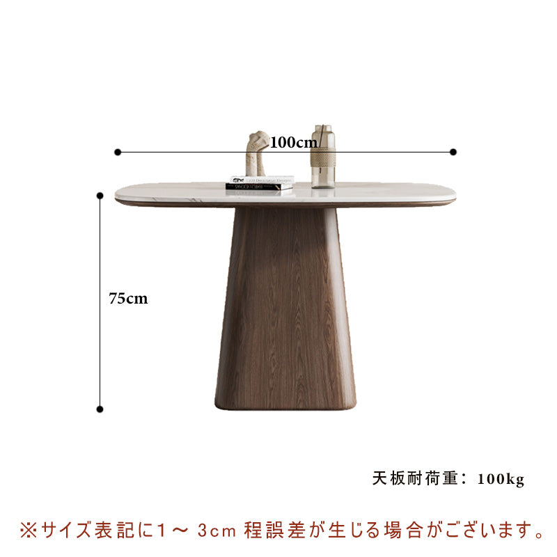 Casaconer | ダイニングテーブル・円形・テーブル・セラミック・木製・モダン・幅80・100・3人掛け