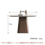 Casaconer | ダイニングテーブル・円形・テーブル・セラミック・木製・モダン・幅80・100・3人掛け