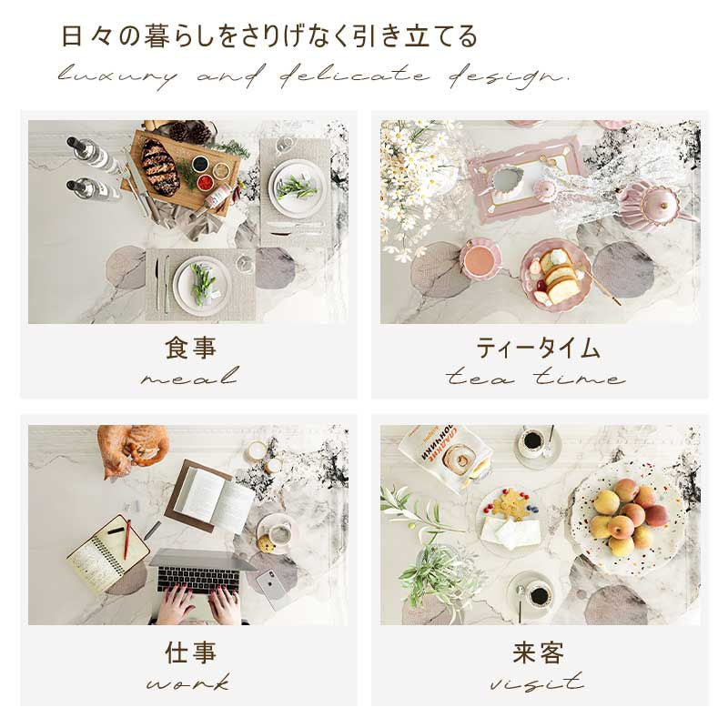 Casaconer | ダイニングテーブル・円形・テーブル・セラミック・木製・モダン・幅80・100・3人掛け