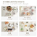 Casaconer | ダイニングテーブル・円形・テーブル・セラミック・木製・モダン・幅80・100・3人掛け