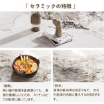 Casaconer | ダイニングテーブル・円形・テーブル・セラミック・木製・モダン・幅80・100・3人掛け