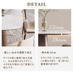 Casaconer | ダイニングテーブル・円形・テーブル・セラミック・木製・モダン・幅80・100・3人掛け