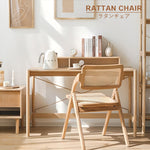 チェア,ダイニングチェア,折りたたみ,椅子,ラタン,天然木,ナチュラル,無垢材