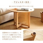 Casaconer | センターテーブル・ラタン・木製・おしゃれ・北欧・韓国・ナチュラル・レトロ調・シンプル・収納・リビングテーブル・80