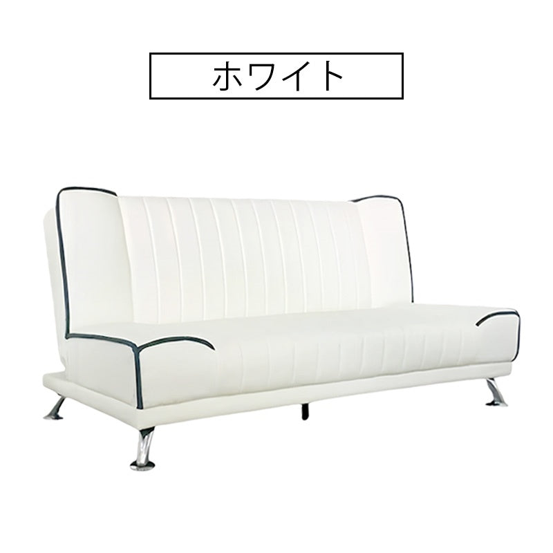 ソファー ソファ おすすめ ソファーベッド 3人掛け 合皮 リビングソファ ブラック ホワイト モダン シングルサイズ 脚付き