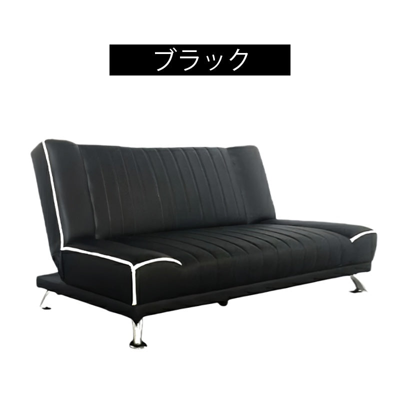ソファー ソファ おすすめ ソファーベッド 3人掛け 合皮 リビングソファ ブラック ホワイト モダン シングルサイズ 脚付き