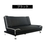 ソファー ソファ おすすめ ソファーベッド 3人掛け 合皮 リビングソファ ブラック ホワイト モダン シングルサイズ 脚付き
