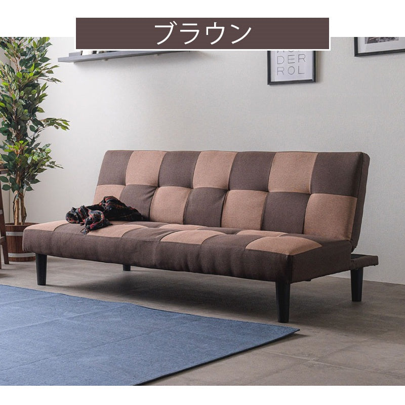 ソファー ソファ おすすめ ソファーベッド シングル 幅170cm 3人掛け パッチワーク ファブリック ソファーベット ソファー コンパクト 合皮 市松 おしゃれ かわいい ロータイプ おすすめ