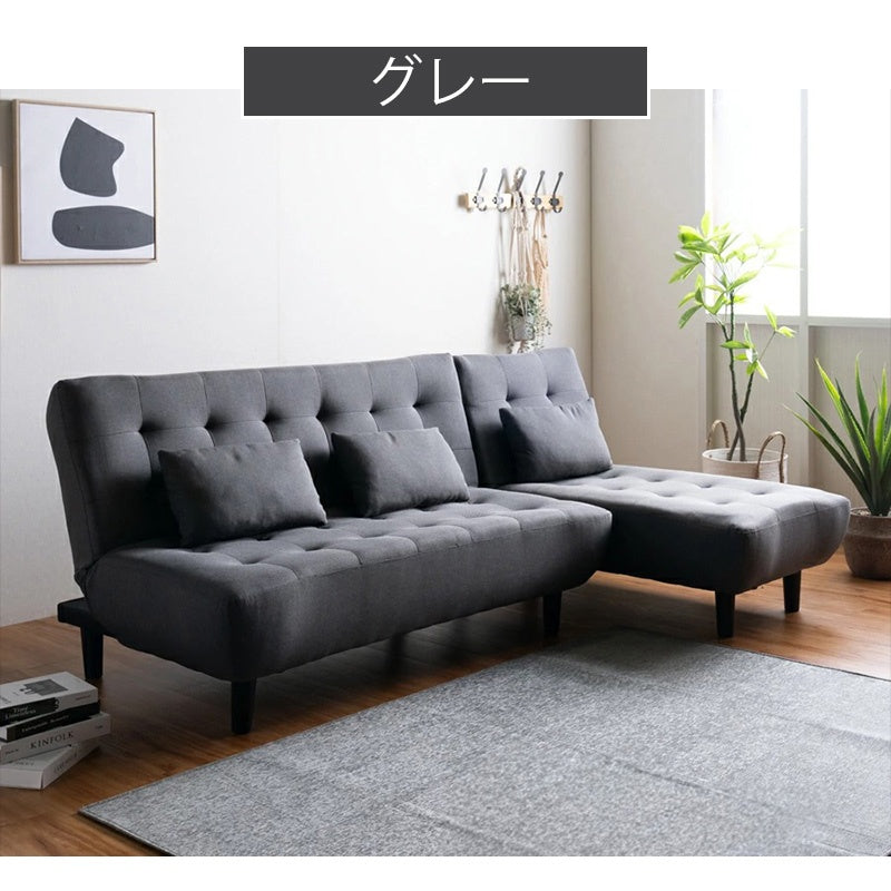 ソファー ソファ おすすめ カウチソファー ソファーベッド 3人掛け 3人用 おしゃれ クッション付き グレー ブラウン ファブリック 脚付き シェーズロング