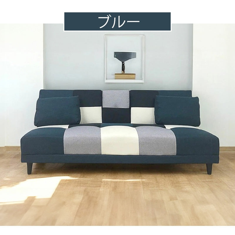 ソファー ソファ おすすめ ソファーベッド おしゃれ 幅178cm テーブル付き パッチワーク ソファーベット コンパクト 3人掛け シングル クッション付 ブルー ブラウン 脚付き 寝心地 座り心地 ファブリック
