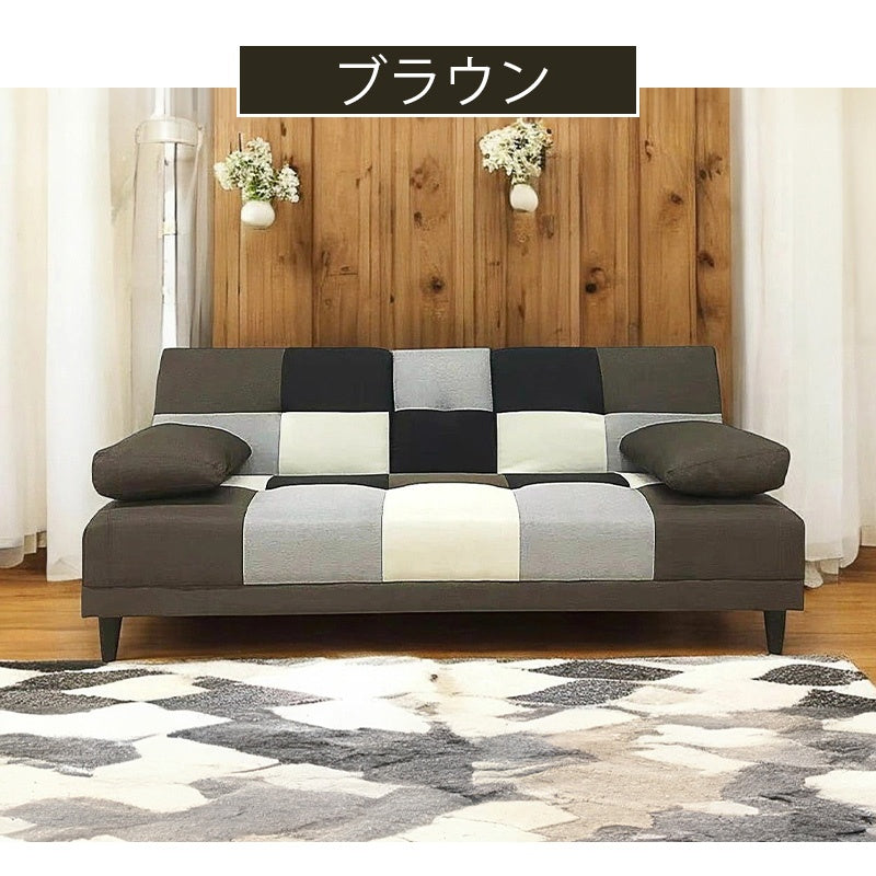 ソファー ソファ おすすめ ソファーベッド おしゃれ 幅178cm テーブル付き パッチワーク ソファーベット コンパクト 3人掛け シングル クッション付 ブルー ブラウン 脚付き 寝心地 座り心地 ファブリック