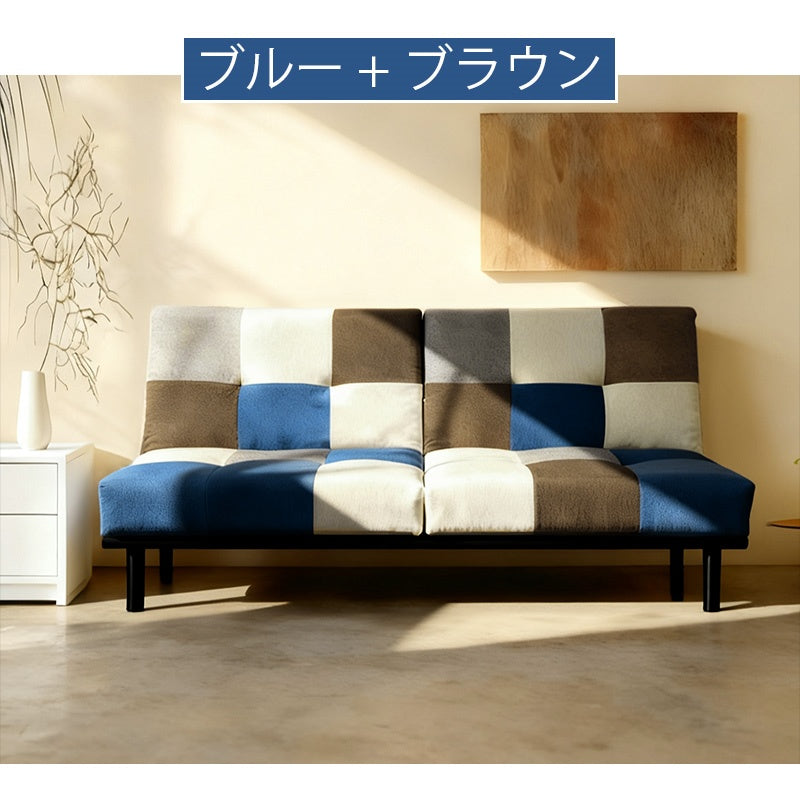 ソファー ソファベッド ソファーベッド 3人掛け 分割 幅180cm パッチワーク3WAY 2人用 1人用 おしゃれ 二分割 ブルー レッド 脚付き 一人掛けが2個 ファブリック 布 布製 コンパクト シングル