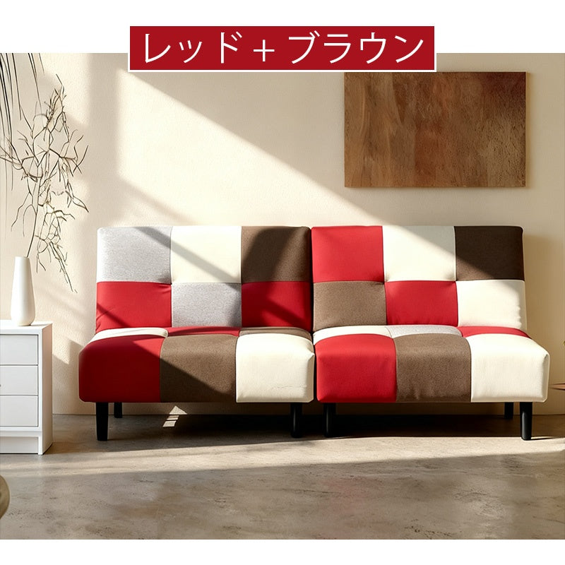 ソファー ソファベッド ソファーベッド 3人掛け 分割 幅180cm パッチワーク3WAY 2人用 1人用 おしゃれ 二分割 ブルー レッド 脚付き 一人掛けが2個 ファブリック 布 布製 コンパクト シングル