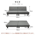 ソファー ソファベッド ソファーベッド 3人掛け 分割 幅180cm パッチワーク3WAY 2人用 1人用 おしゃれ 二分割 ブルー レッド 脚付き 一人掛けが2個 ファブリック 布 布製 コンパクト シングル