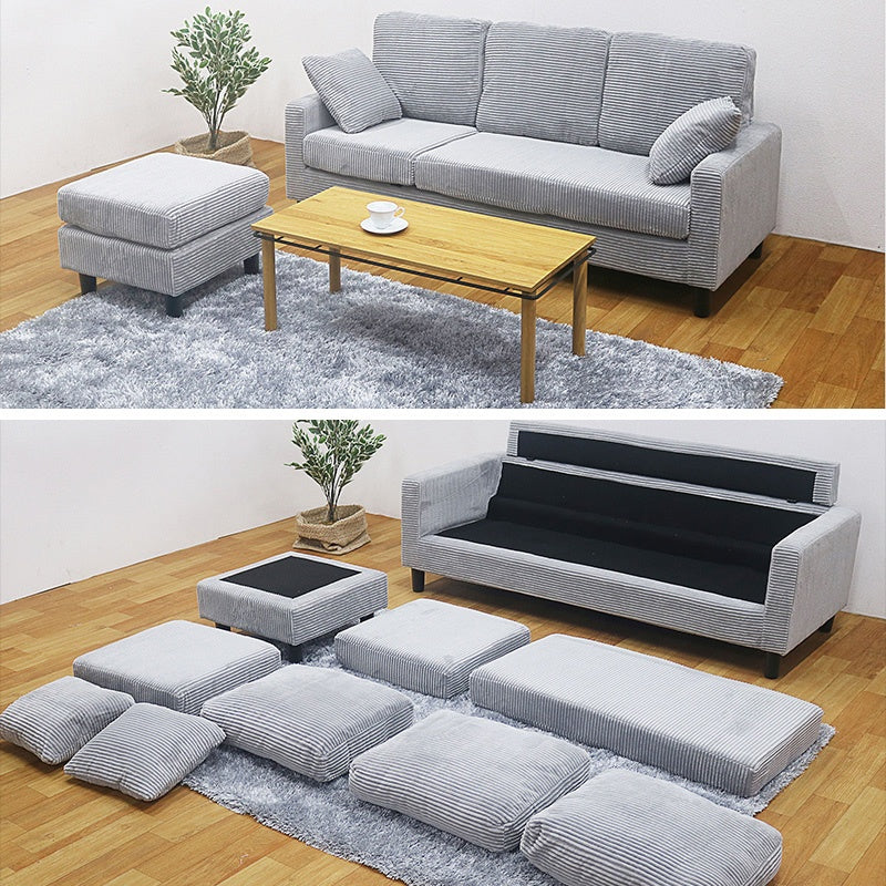 ソファ・カウチソファ・3人掛け・幅約180cm・北欧・おしゃれ・布製・オットマン・スツール付き・L字・グレー クッション付き・おすすめ・コーデュロイ・7日内出荷