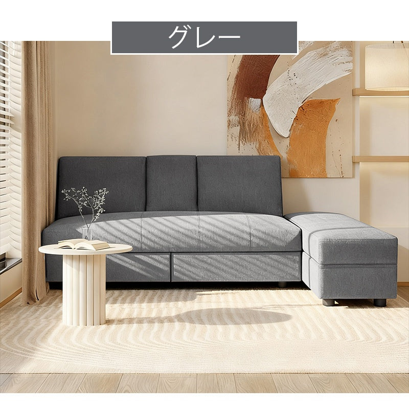 ソファーベッド・収納付き・カウチソファ・3人掛け・ソファーセット・シンプル・コンパクト・北欧スタイル・ファブリック・引き出し付き・テーブル付き・グレー・ブラウン・おしゃれ・7日内出荷