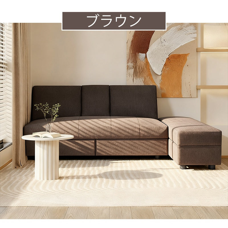 ソファーベッド・収納付き・カウチソファ・3人掛け・ソファーセット・シンプル・コンパクト・北欧スタイル・ファブリック・引き出し付き・テーブル付き・グレー・ブラウン・おしゃれ・7日内出荷