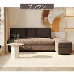 ソファーベッド・収納付き・カウチソファ・3人掛け・ソファーセット・シンプル・コンパクト・北欧スタイル・ファブリック・引き出し付き・テーブル付き・グレー・ブラウン・おしゃれ・7日内出荷