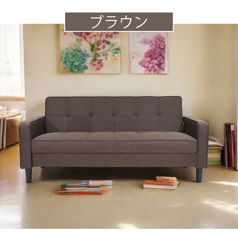 ソファー・ソファ・幅171cm・コンパクト・スタイリッシュ・3人掛け・おしゃれ・・リビングソファ・ブラウン・ミッドセンチュリー・コンパクト・ヴィテージ風・かわいい・布張りソファー・7日内出荷