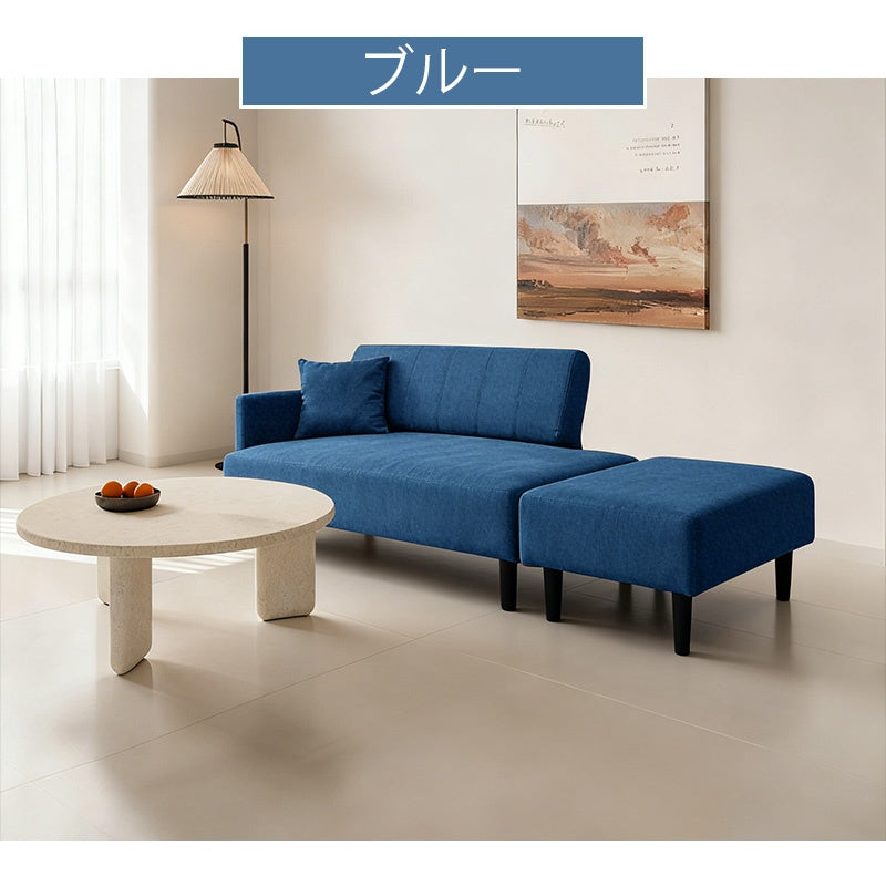 ソファー 3人掛け カウチソファ おすすめ オットマン 肘付き 片側アームレスト レイアウト自由 ソファー クッション付き ソファーベッド ファブリック