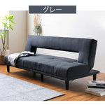 ソファーベッド 3人掛け 幅180cm シングル リクライニング 布製 グレー ブラウン 脚付き シンプル モダン おしゃれ おすすめ リビング 北欧風