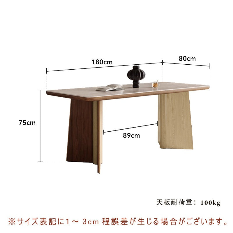 Casaconer | ダイニングテーブル・セラミック天板・木製・リビングテーブル・140・幅140・160・180・4人掛け・6人掛け