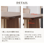 Casaconer | ダイニングテーブル・セラミック天板・木製・リビングテーブル・140・幅140・160・180・4人掛け・6人掛け