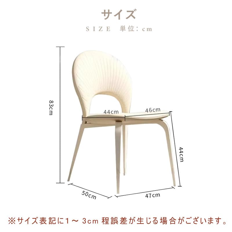 Casaconer | ダイニングチェア・レザー・チェアー・カフェ・おしゃれ・4脚セット・椅子・チェア・イス・北欧・ヴィンテージ・合皮・シンプル・ダイニングチェアー・ダイニング・椅子・グレー・リビング・在宅ワーク・業務用