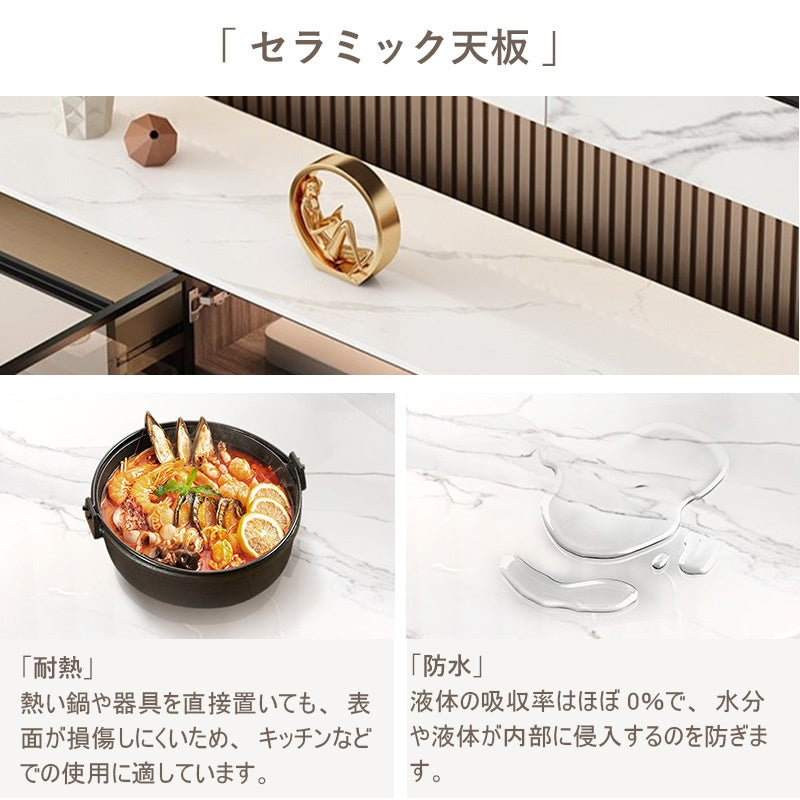 テレビ台 ローボード 160/180cm 完成品 セラミック天板 テレビボード 収納棚 リビング テレビラック パソコン台 大容量 収納 セラミック 奥行き35cm おしゃれ TVボード モダン リビング収納 収納棚 引き出し 北欧 オシャレ 韓国 グレー 高級感