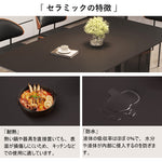 ダイニングテーブル セラミック天板 140 160 180 おしゃれ 大理石柄 4人掛け 6人掛け セラミックテーブル天板 テーブル 食卓テーブル 耐熱 食事テーブル リビングテーブル 4人用 高級感 新生活 長方形黒 ブラック