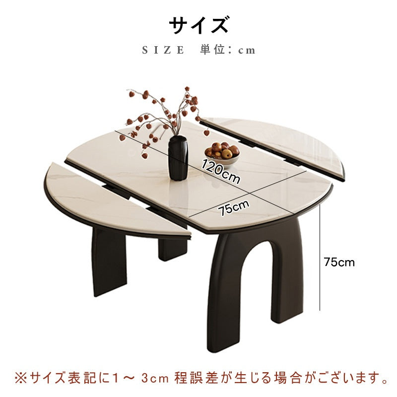 ダイニングテーブル 伸縮 6人 セラミック 丸 丸テーブル おしゃれ 120 4人 大理石柄 セラミックテーブル テーブル 食卓テーブル耐熱 食事テーブル リビングテーブル 4人用 高級感 新生活 北欧白 黒 ホワイト ブラック