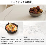 ダイニングテーブル 伸縮 6人 セラミック 丸 丸テーブル おしゃれ 120 4人 大理石柄 セラミックテーブル テーブル 食卓テーブル耐熱 食事テーブル リビングテーブル 4人用 高級感 新生活 北欧白 黒 ホワイト ブラック