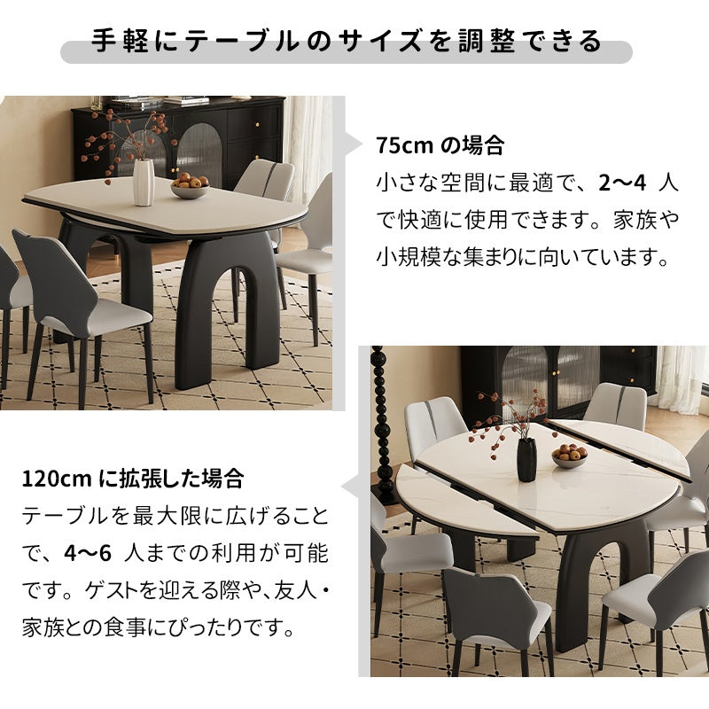 ダイニングテーブル 伸縮 6人 セラミック 丸 丸テーブル おしゃれ 120 4人 大理石柄 セラミックテーブル テーブル 食卓テーブル耐熱 食事テーブル リビングテーブル 4人用 高級感 新生活 北欧白 黒 ホワイト ブラック