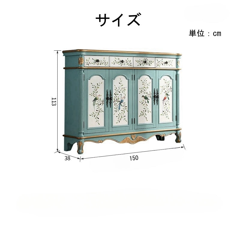 Casaconer | キッチン収納・シェルフ・キッチンラック・キャビネット・食器収納棚・食器棚・キッチンボード・コンパクト・ラック・ファックス台・FAX台・電話台・レディース・可愛いデザイン・姫系・女の子・食器収納・かわいい