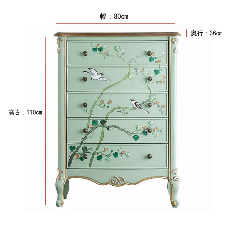 Casaconer | ほぼ完成品・脚の取り付けが必要・キッチン収納・シェルフ・キッチンラック・キャビネット・食器収納棚・食器棚・キッチンボード・コンパクト・ラック・ファックス台・FAX台・電話台・レディース・可愛いデザイン・姫系・女の子・食器収納・かわいい