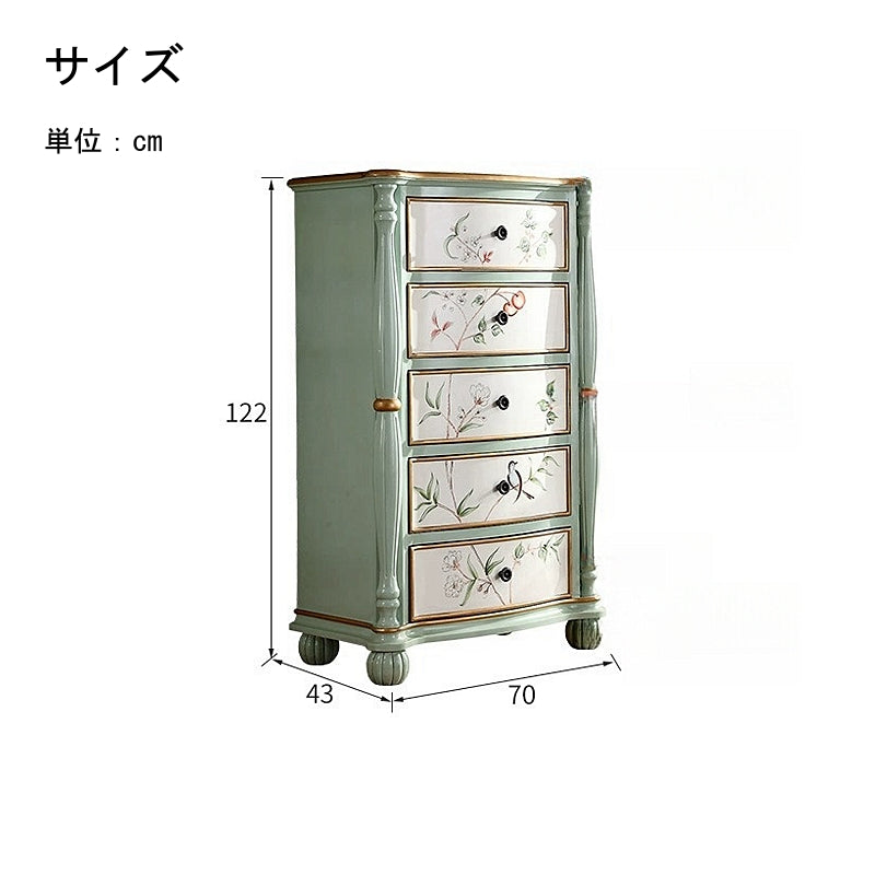 Casaconer | キッチン収納・シェルフ・キッチンラック・キャビネット・食器収納棚・食器棚・キッチンボード・コンパクト・ラック・ファックス台・FAX台・電話台・レディース・可愛いデザイン・姫系・女の子・食器収納・かわいい