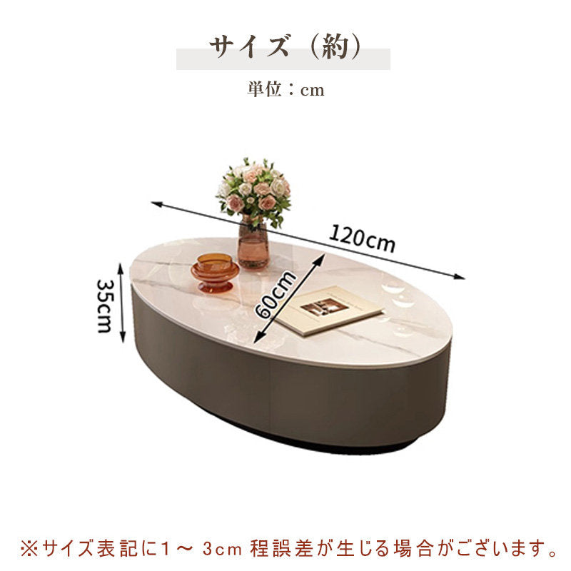 Casaconer | テーブル・セラミックテーブル・セラミック・北欧・おしゃれ・シンプル・かわいい・リビングテーブル・リビング・一人暮らし