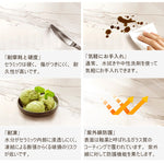 Casaconer | テーブル・セラミックテーブル・セラミック・北欧・おしゃれ・シンプル・かわいい・リビングテーブル・リビング・一人暮らし